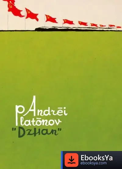 Descargar Dzhan