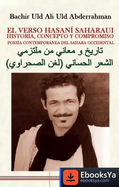Descargar El Verso Hasaní Saharaui