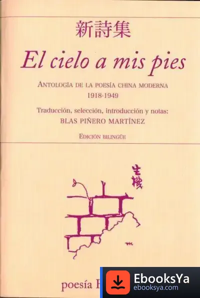 Descargar El Cielo A Mis Pies (1918-1949)