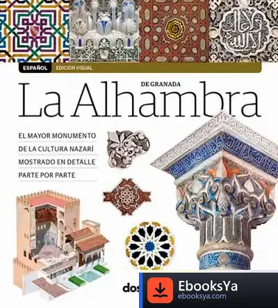 Descargar Ed. Visual - Alhambra - (Español)