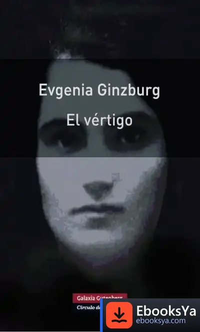 Descargar El Vértigo