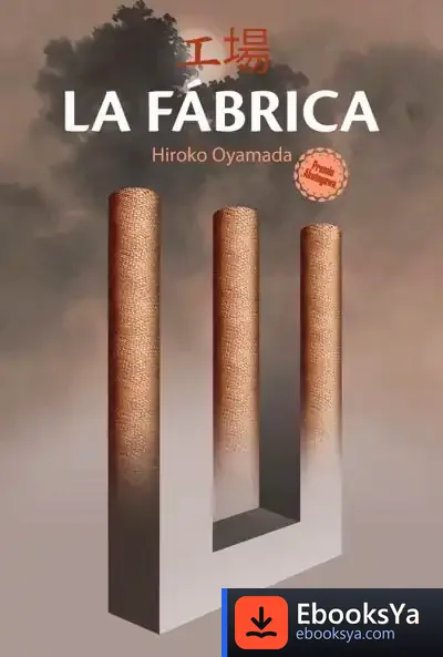 Descargar La Fábrica