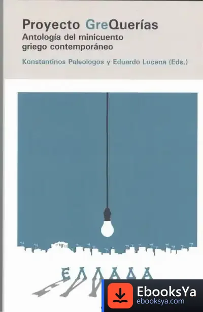 Descargar Proyecto Grequerías de Lucena