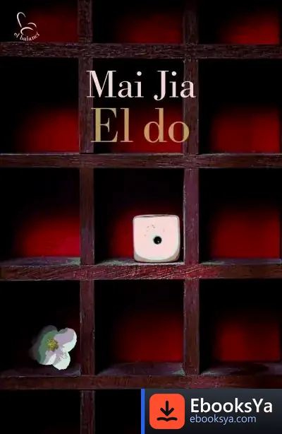 Descargar El Do