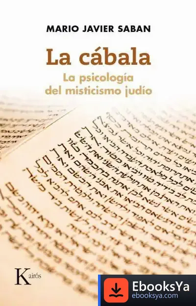 Descargar La Cábala