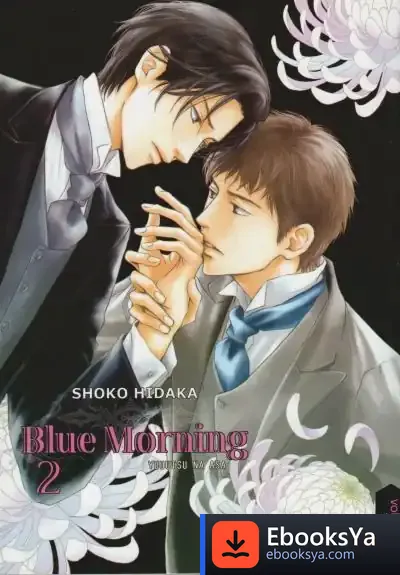 Descargar Blue Morning 2, Ed Española